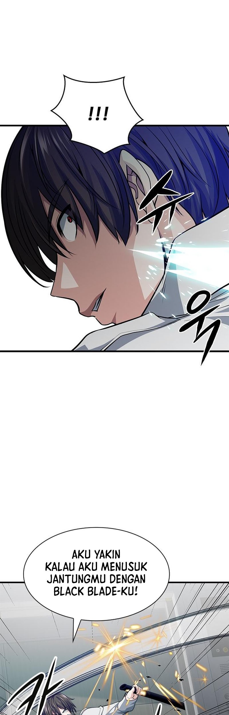Secret Player Chapter 18 - halaman 16