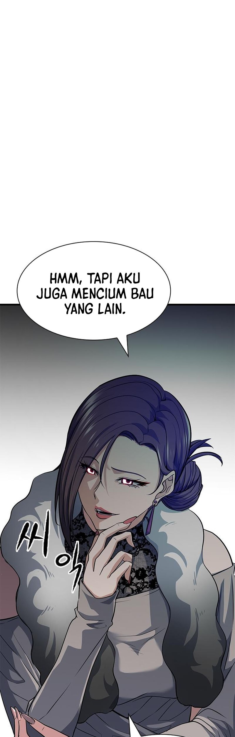 Secret Player Chapter 18 - halaman 2