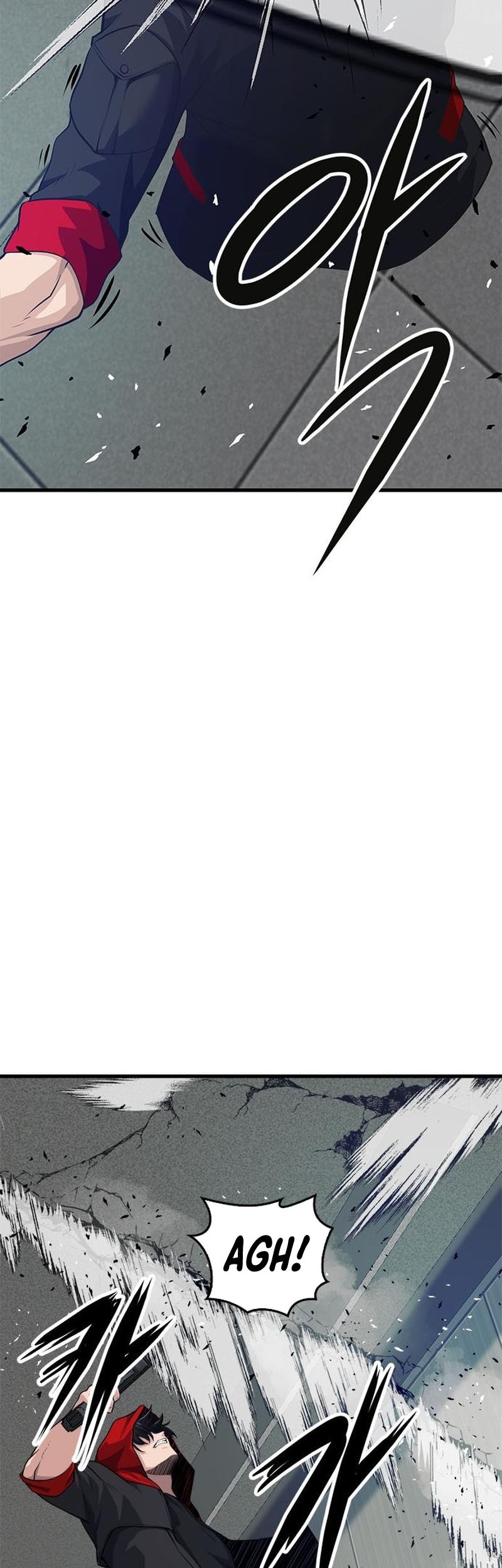 Secret Player Chapter 18 - halaman 22