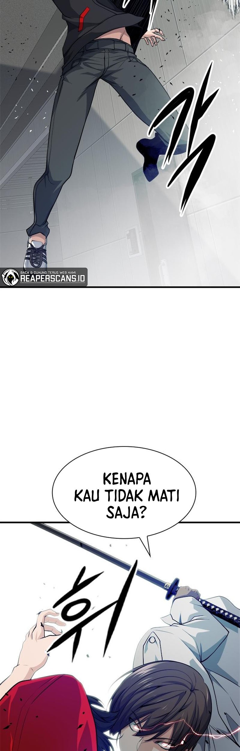 Secret Player Chapter 18 - halaman 23