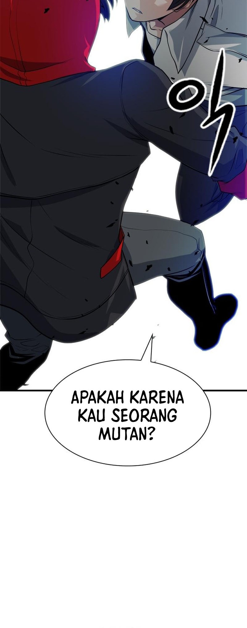 Secret Player Chapter 18 - halaman 24