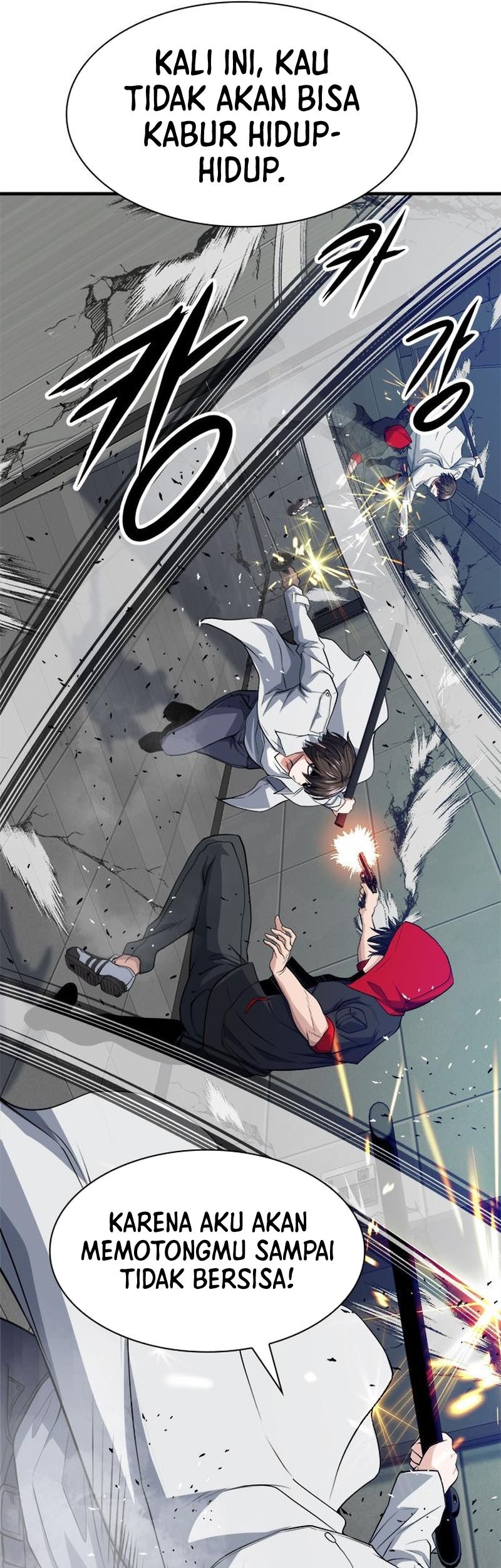 Secret Player Chapter 18 - halaman 25