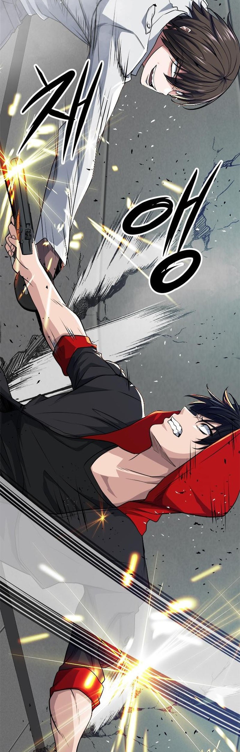 Secret Player Chapter 18 - halaman 26
