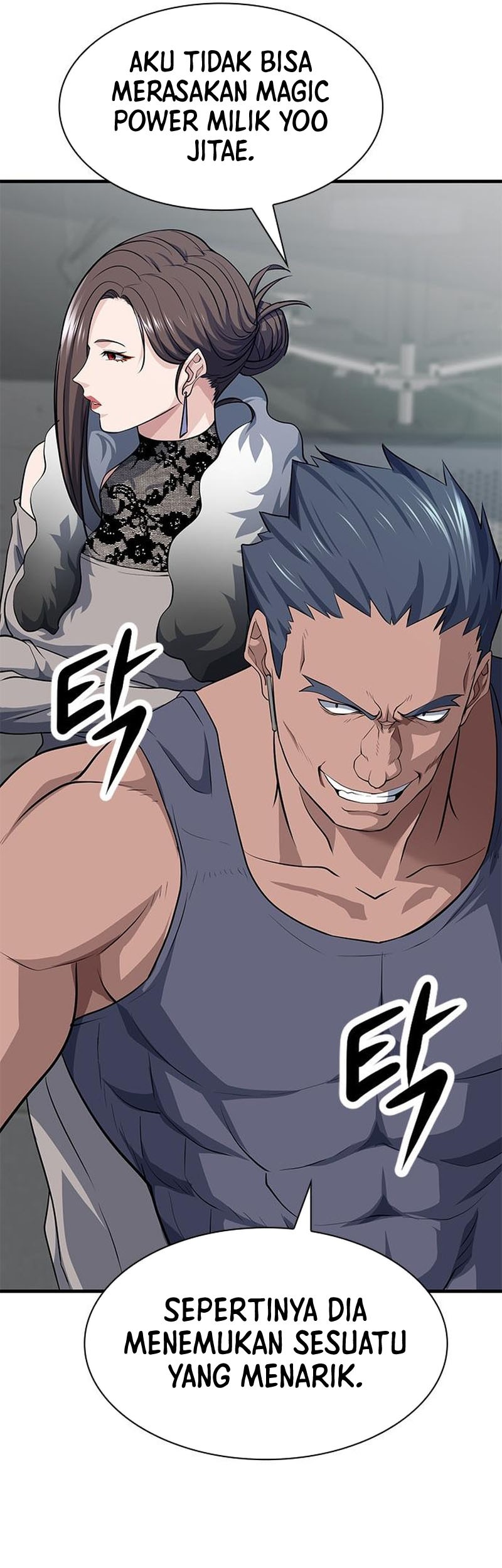 Secret Player Chapter 18 - halaman 29