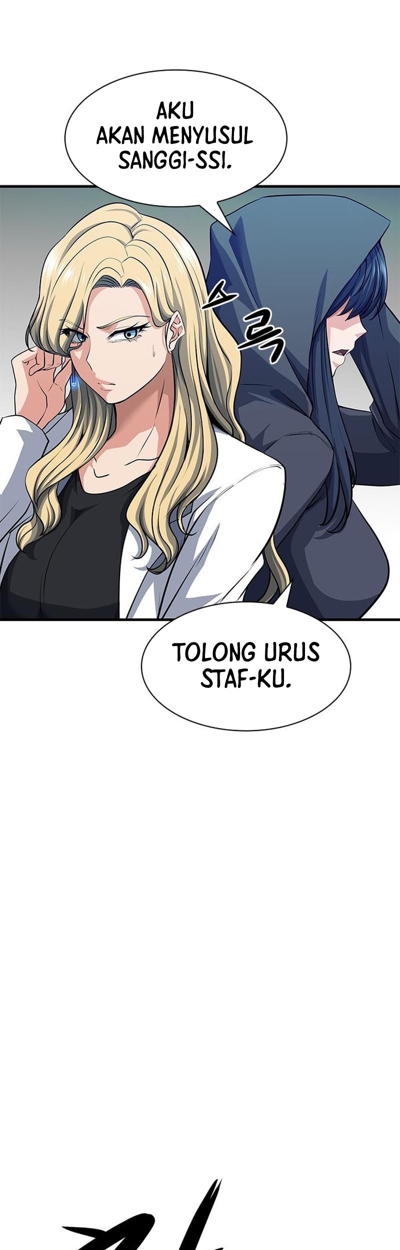 Secret Player Chapter 18 - halaman 31
