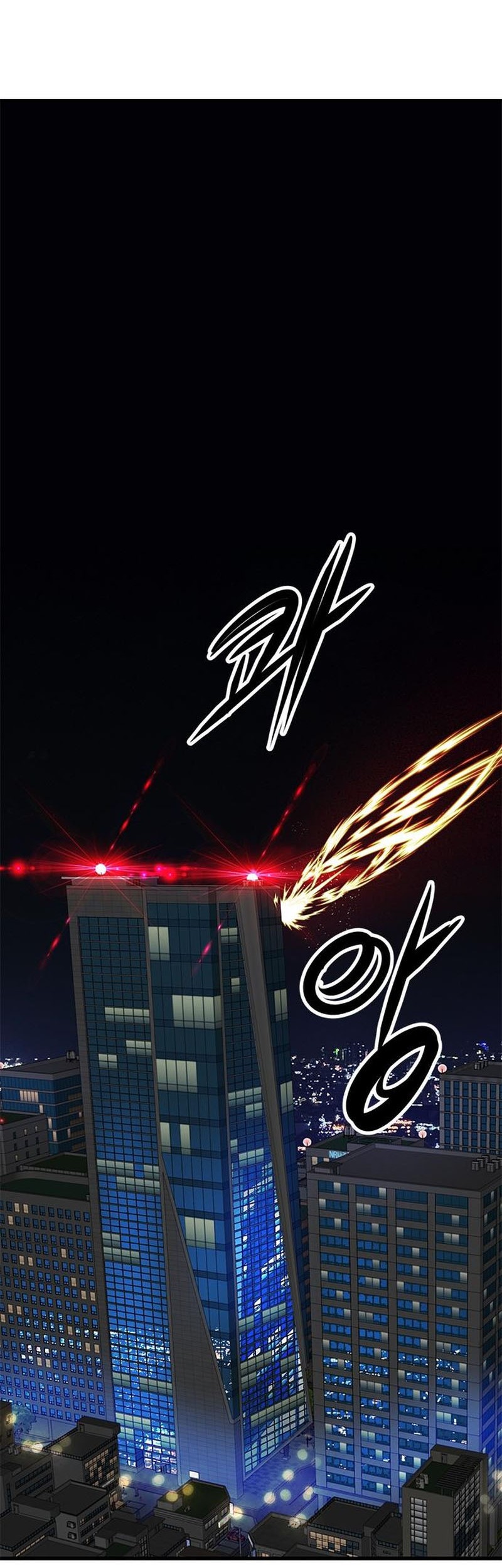 Secret Player Chapter 18 - halaman 34