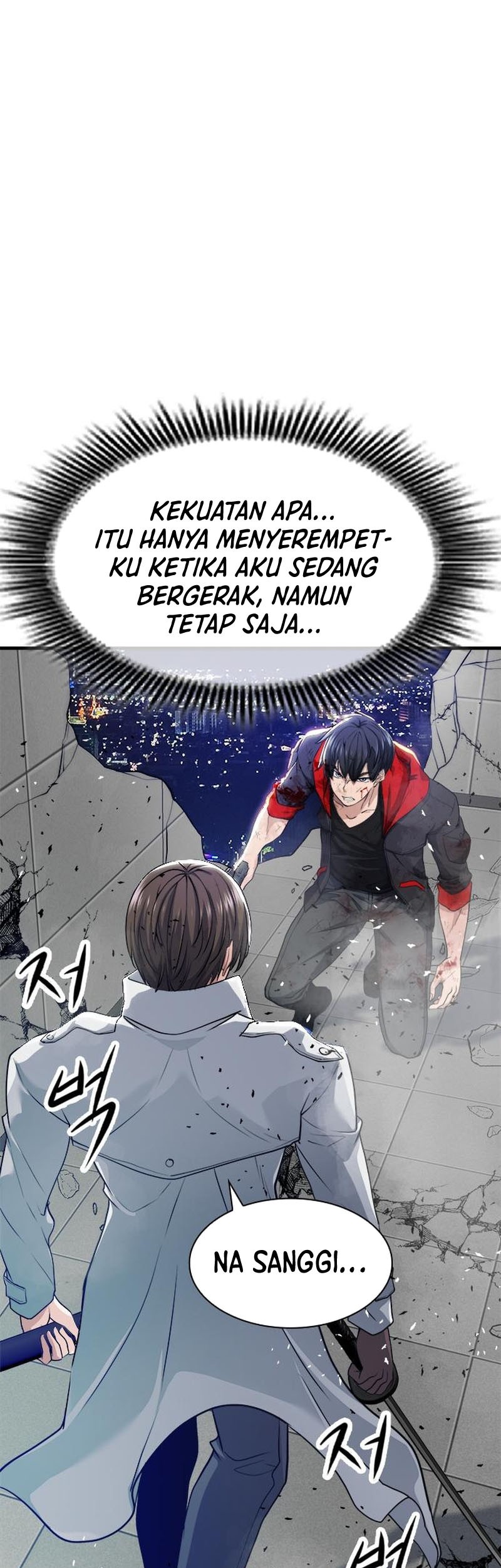 Secret Player Chapter 18 - halaman 35