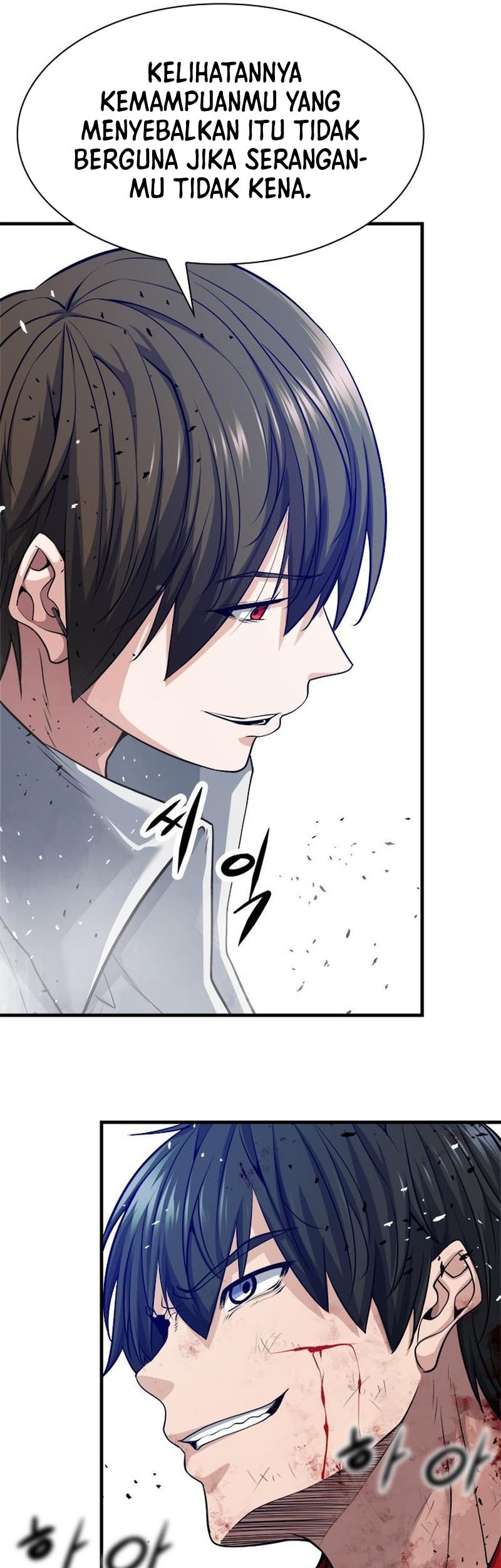 Secret Player Chapter 18 - halaman 37