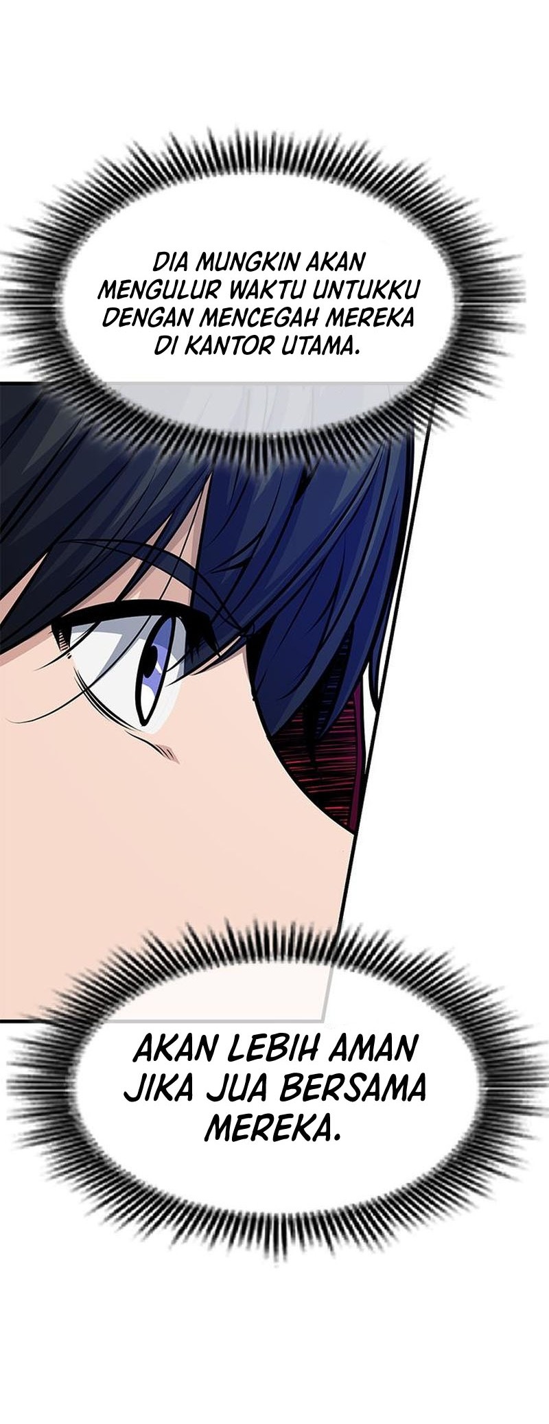 Secret Player Chapter 18 - halaman 5