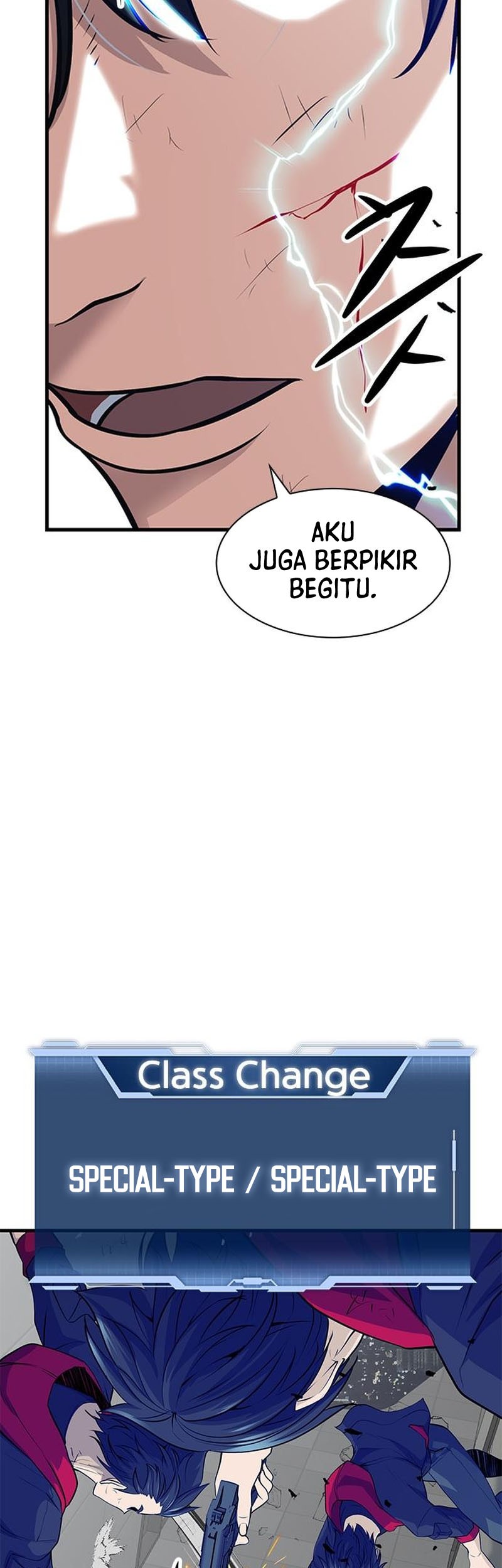 Secret Player Chapter 18 - halaman 51