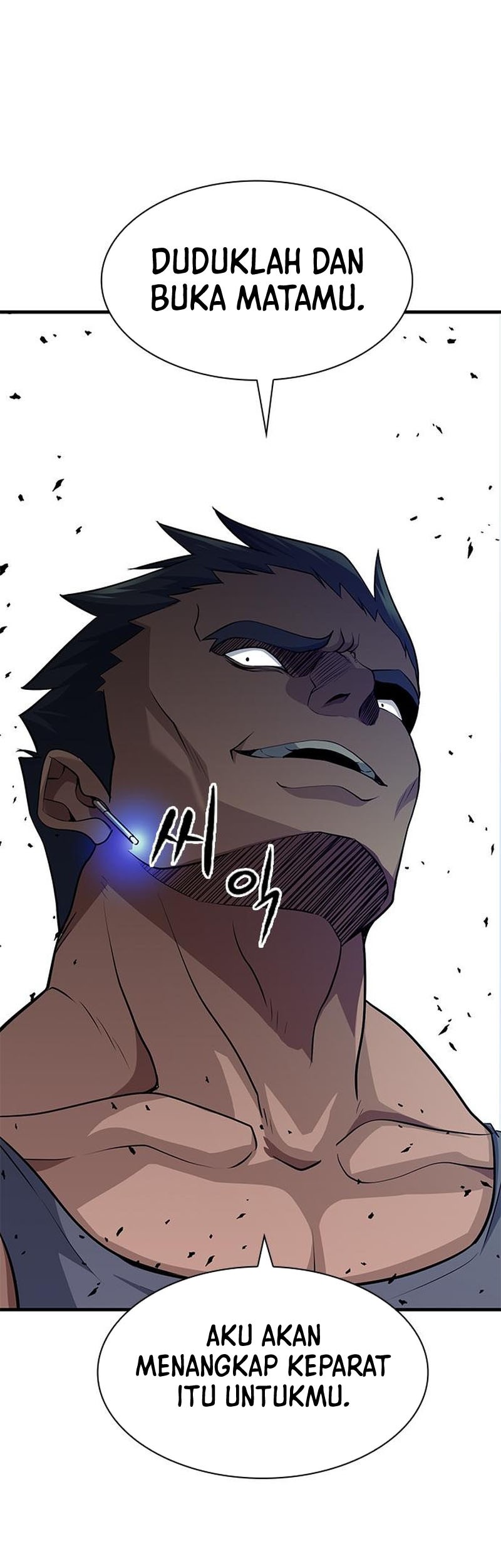 Secret Player Chapter 18 - halaman 65
