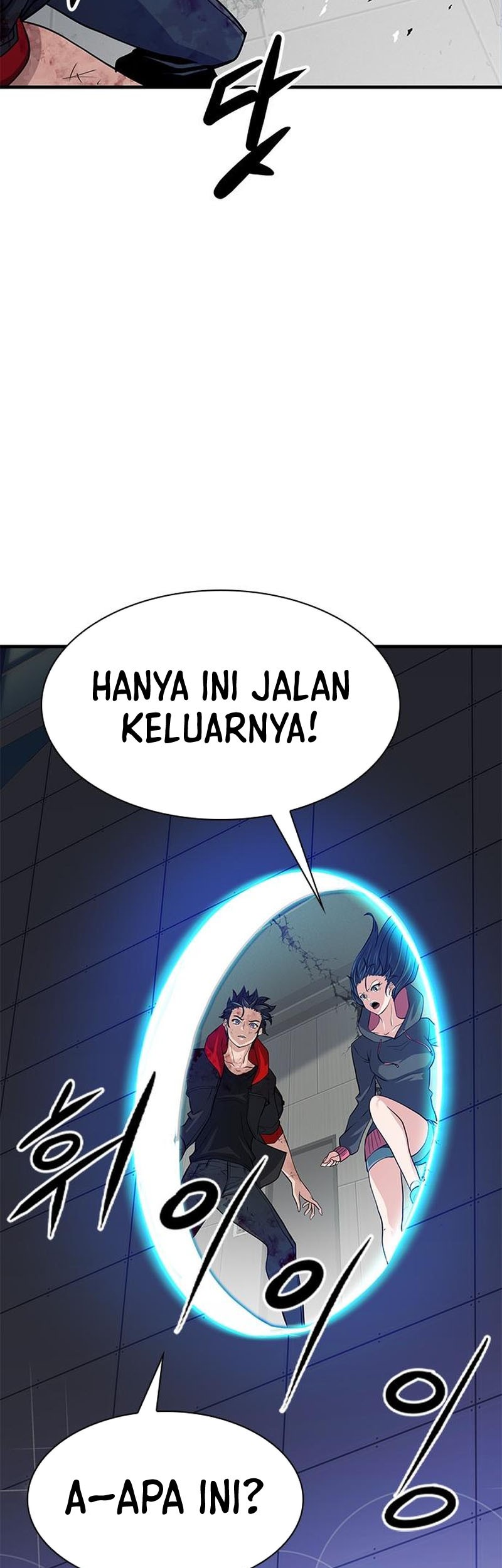 Secret Player Chapter 18 - halaman 67