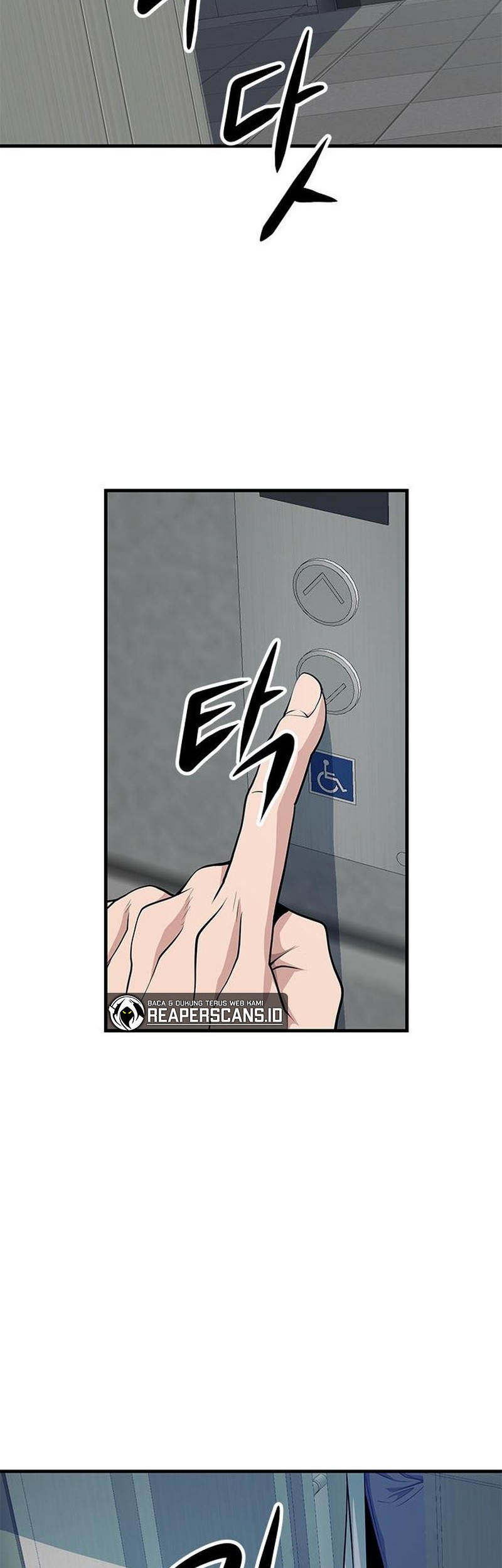 Secret Player Chapter 18 - halaman 7