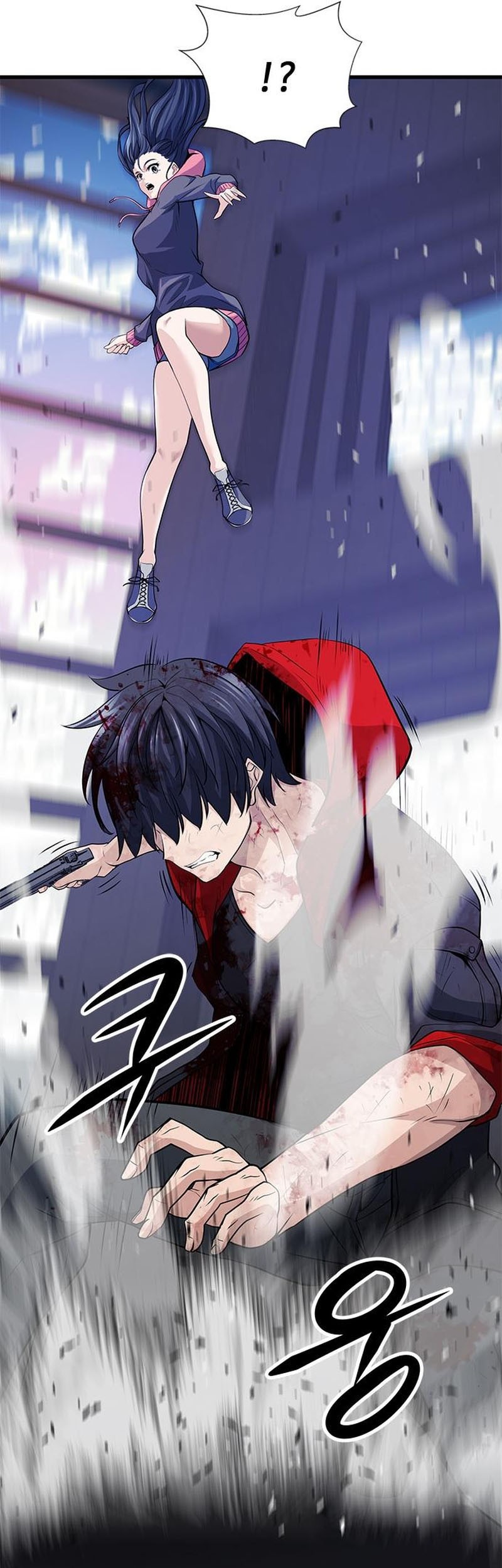 Secret Player Chapter 18 - halaman 77