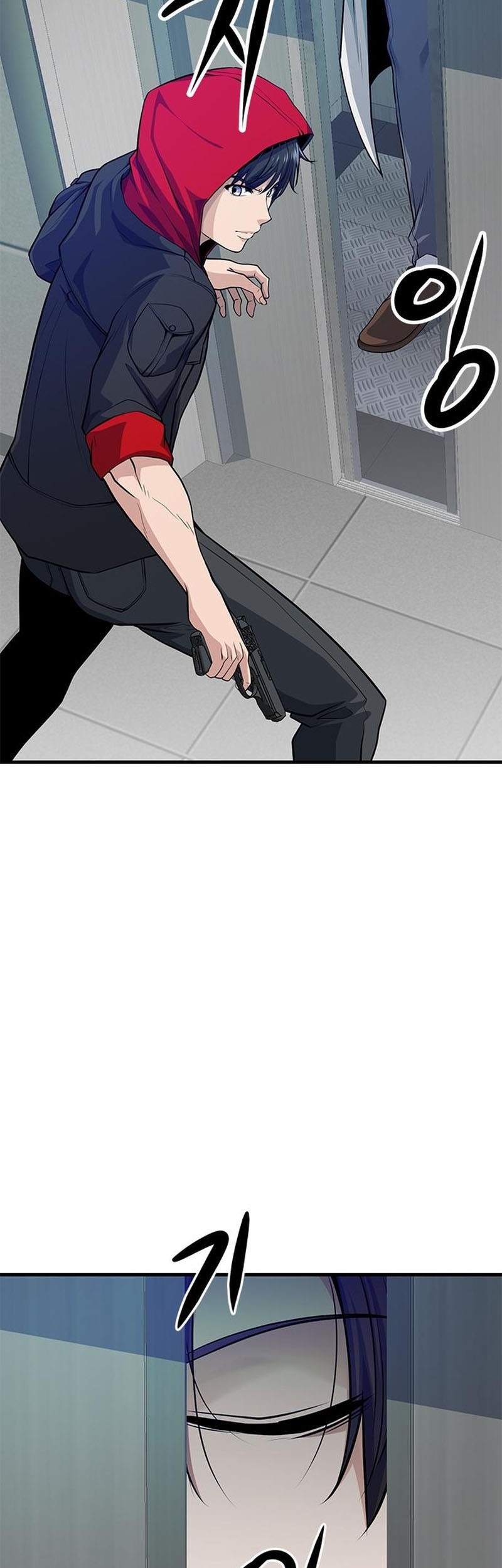 Secret Player Chapter 18 - halaman 8