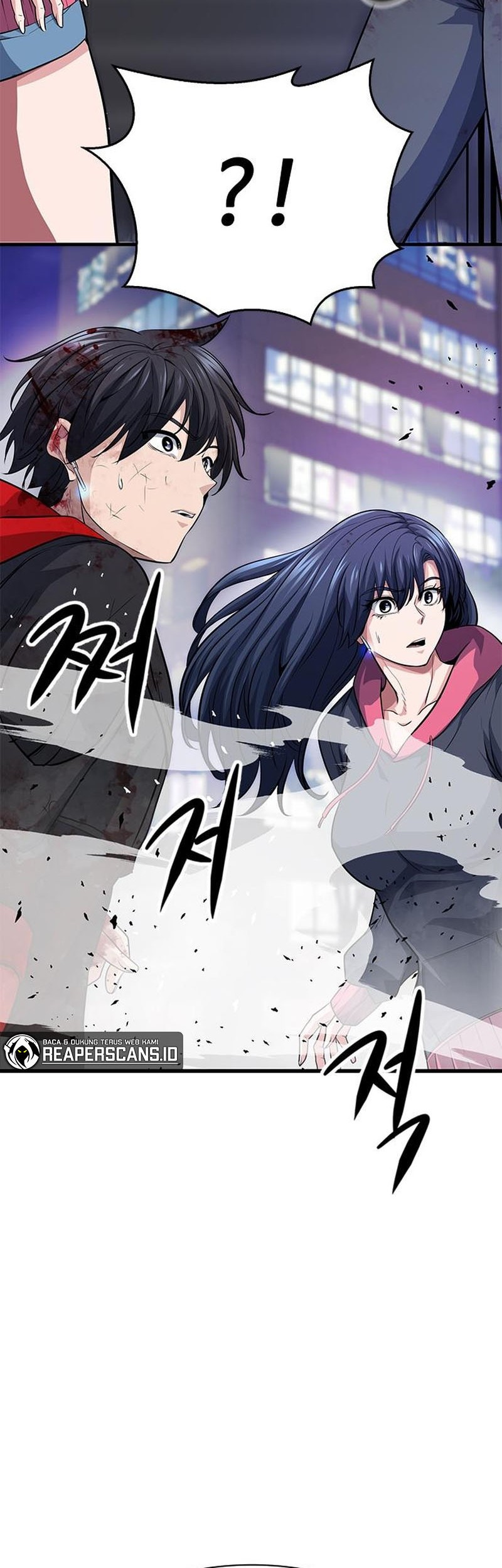 Secret Player Chapter 18 - halaman 82