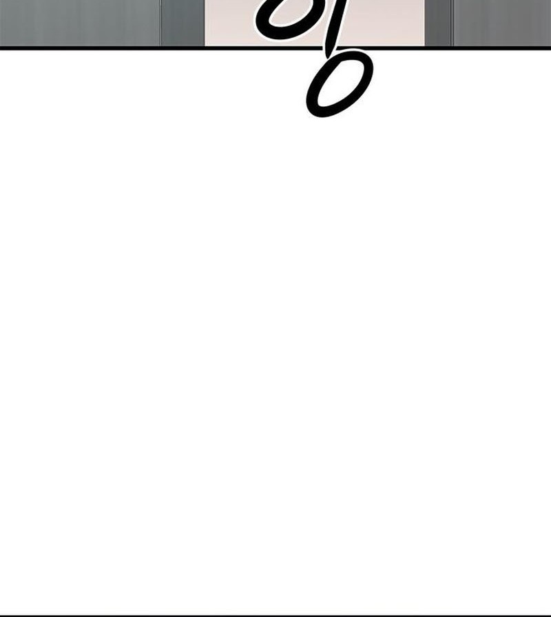 Secret Player Chapter 18 - halaman 9
