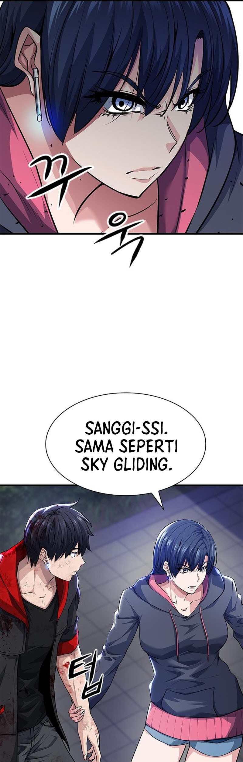 Secret Player Chapter 19 - halaman 11