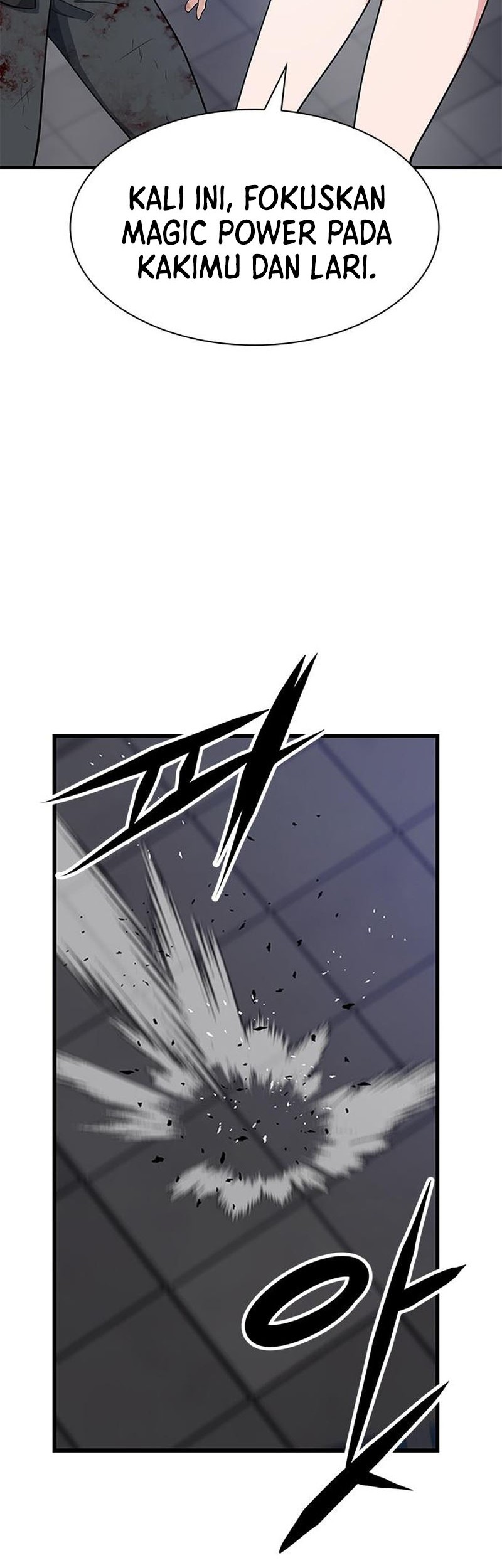 Secret Player Chapter 19 - halaman 12