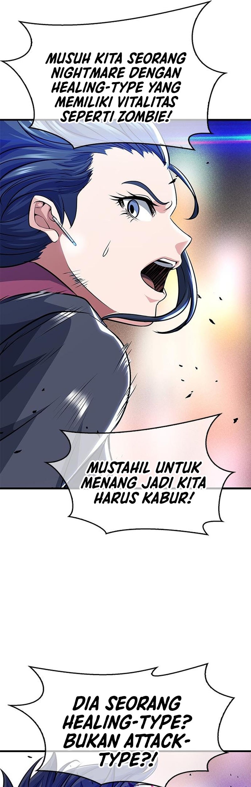 Secret Player Chapter 19 - halaman 15