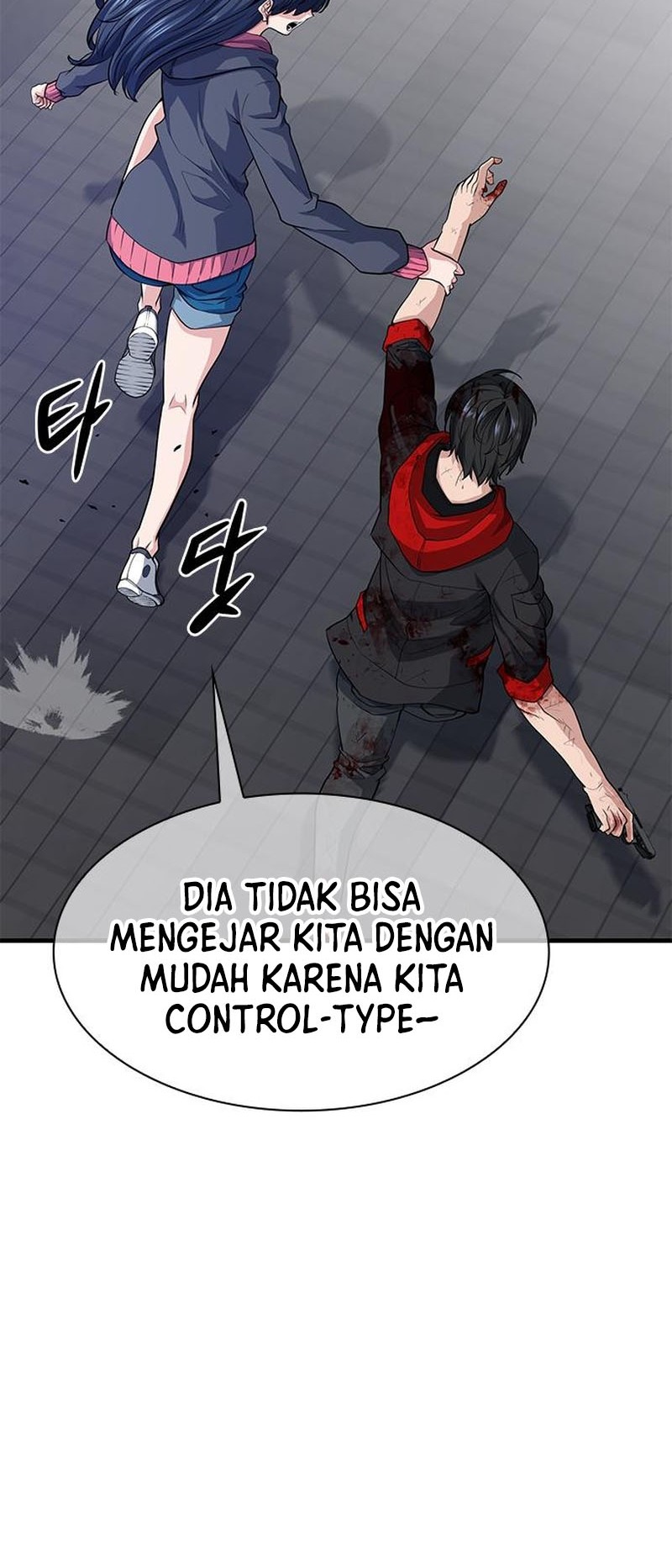 Secret Player Chapter 19 - halaman 18