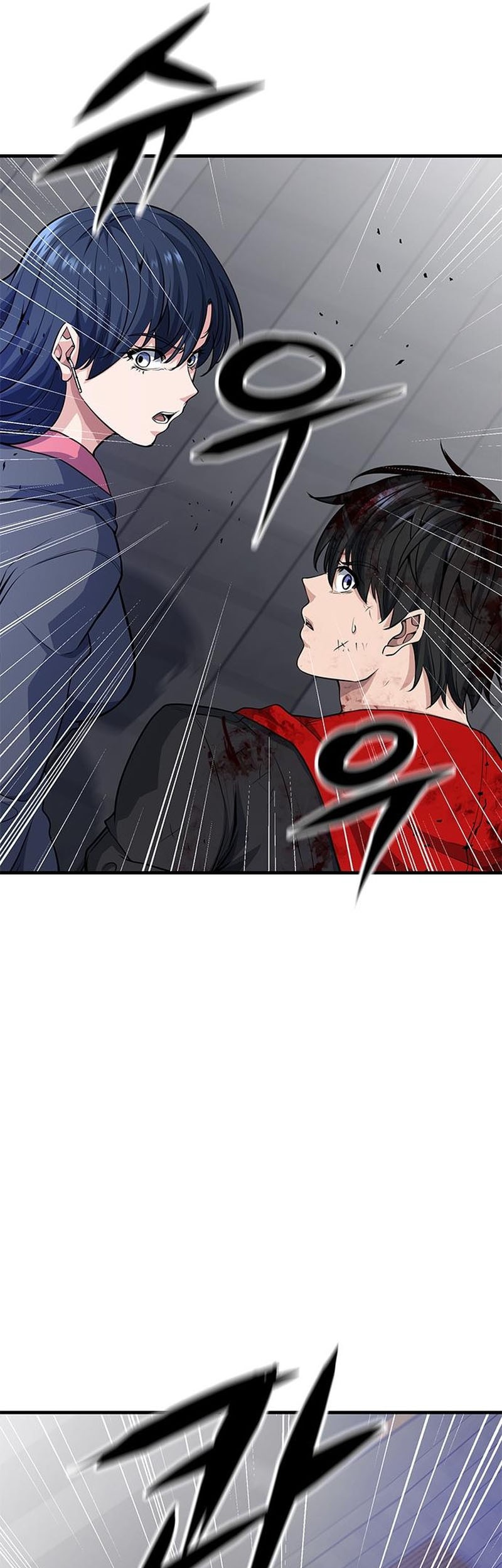 Secret Player Chapter 19 - halaman 19