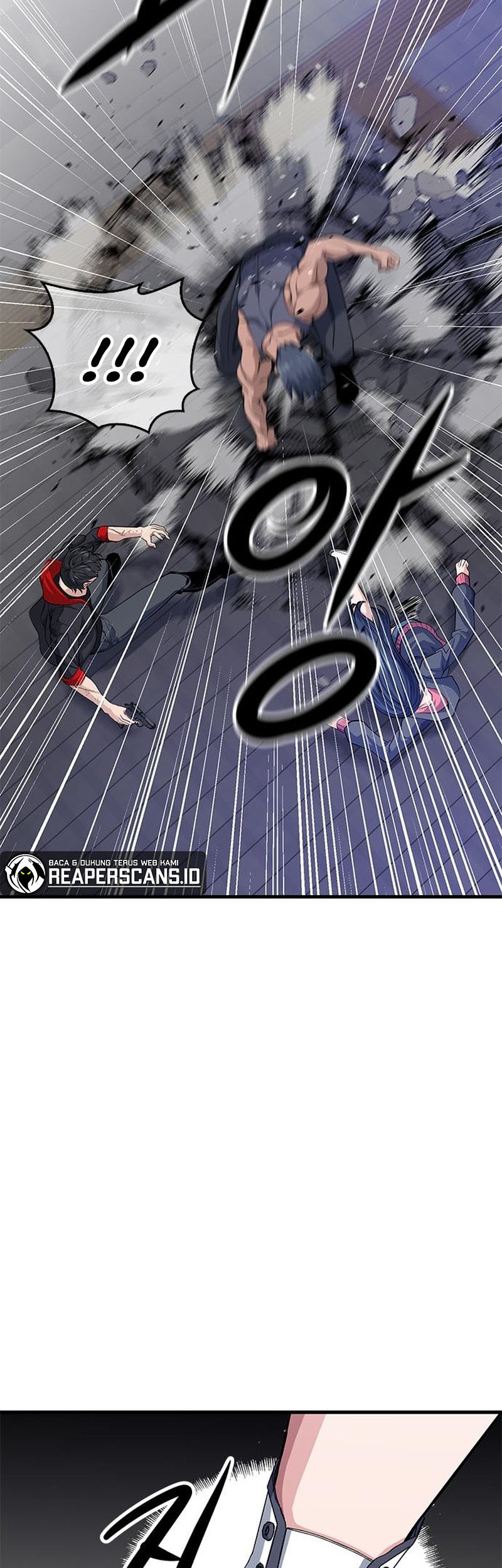 Secret Player Chapter 19 - halaman 20