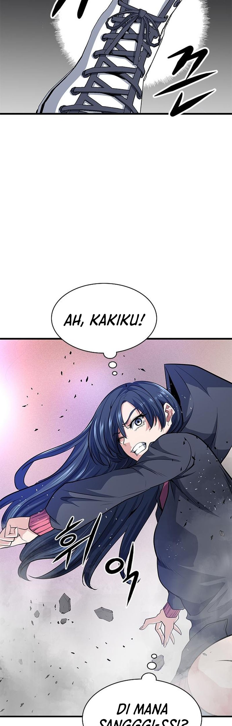 Secret Player Chapter 19 - halaman 21