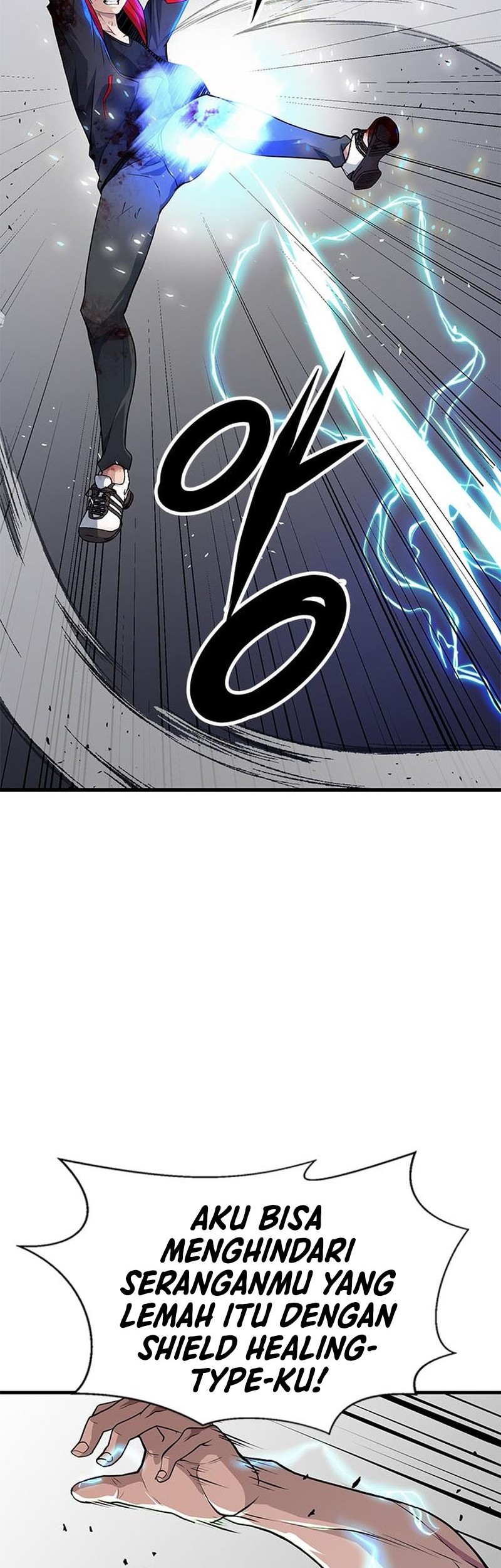 Secret Player Chapter 19 - halaman 24