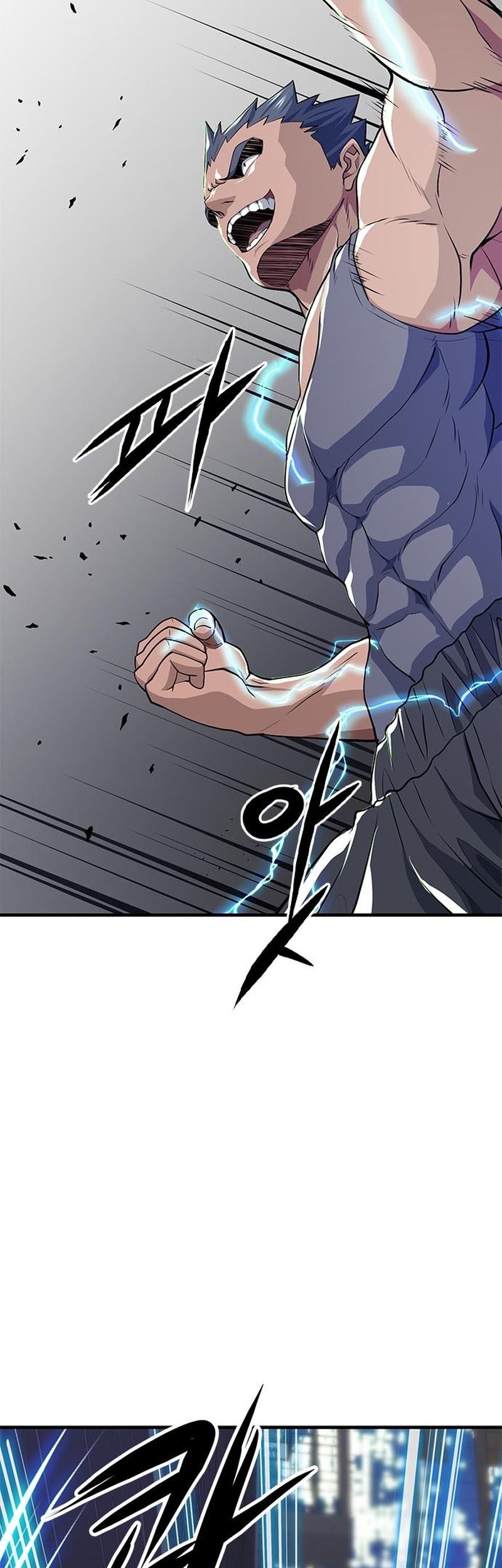 Secret Player Chapter 19 - halaman 25