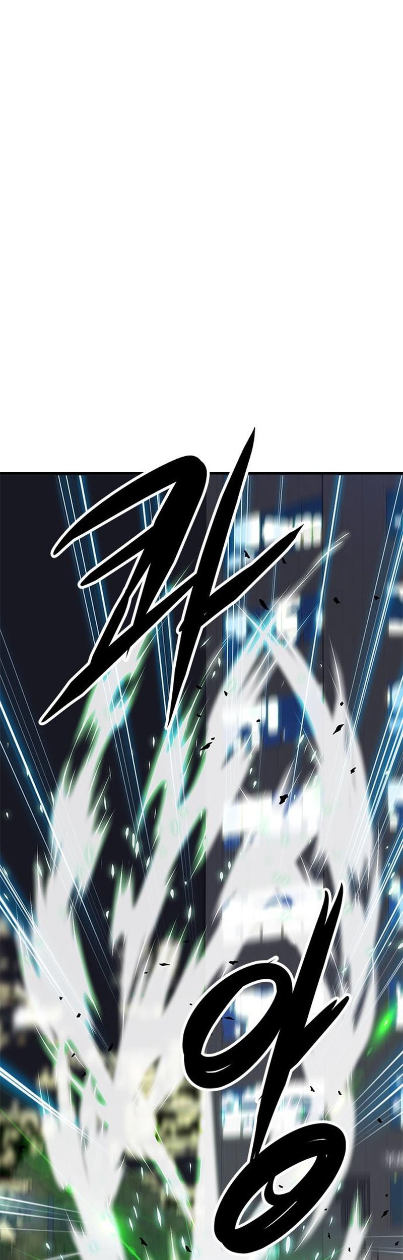 Secret Player Chapter 19 - halaman 27