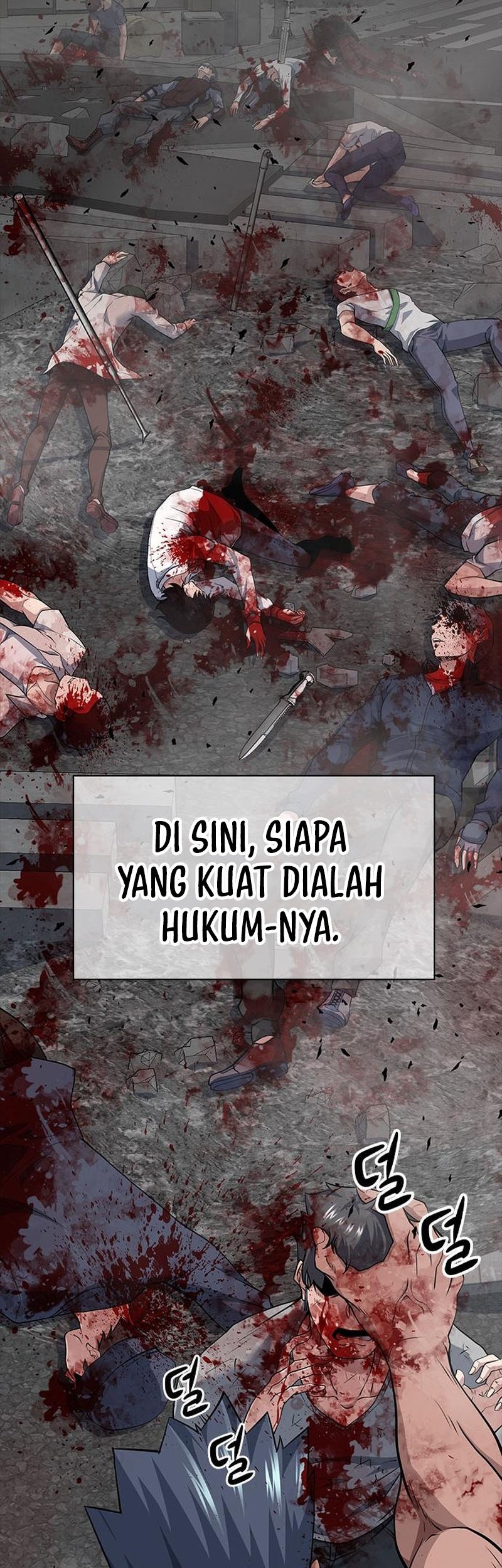 Secret Player Chapter 19 - halaman 3