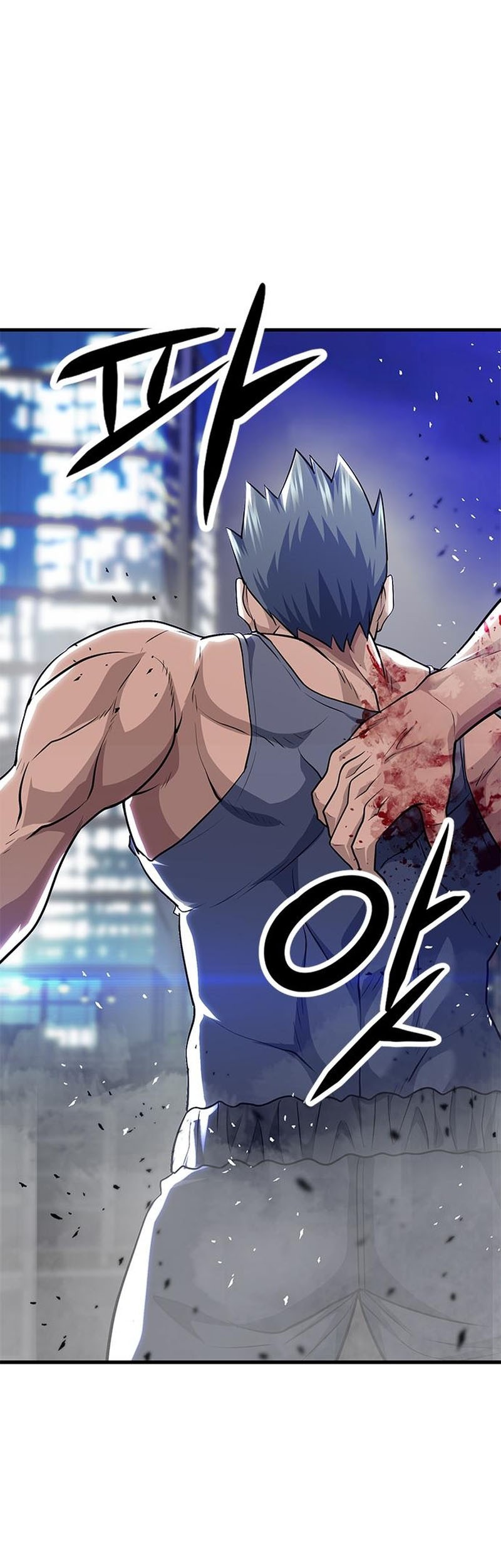 Secret Player Chapter 19 - halaman 31