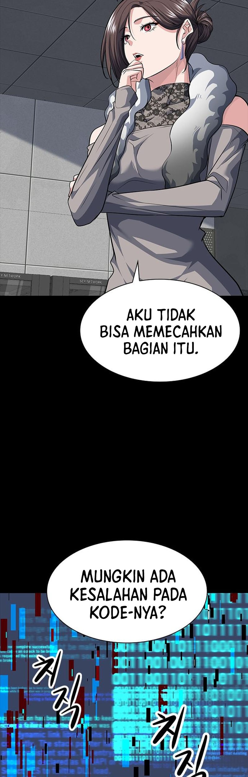 Secret Player Chapter 19 - halaman 45