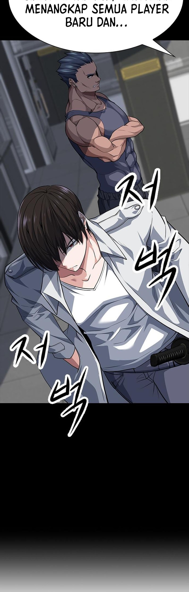 Secret Player Chapter 19 - halaman 48