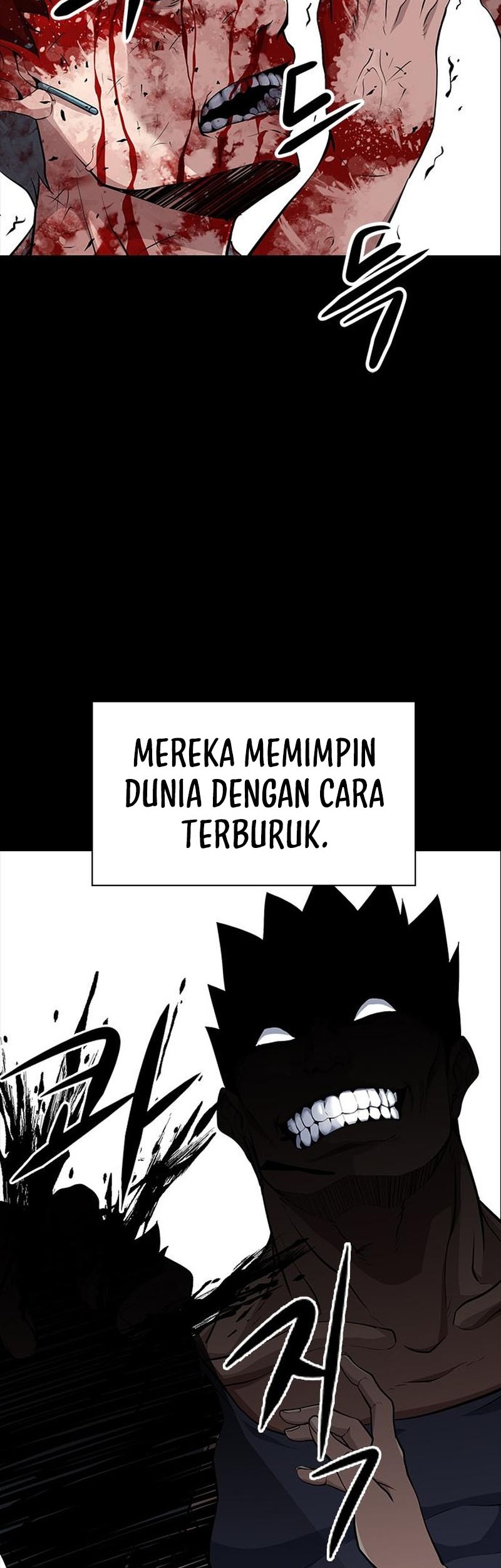 Secret Player Chapter 19 - halaman 5