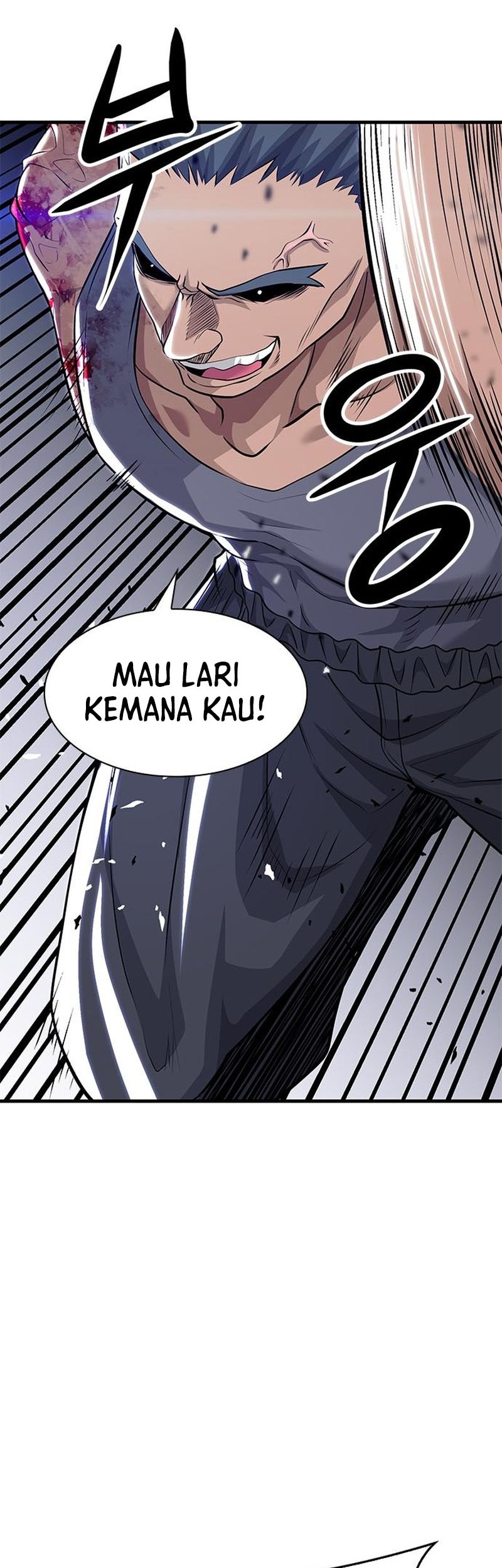 Secret Player Chapter 19 - halaman 52