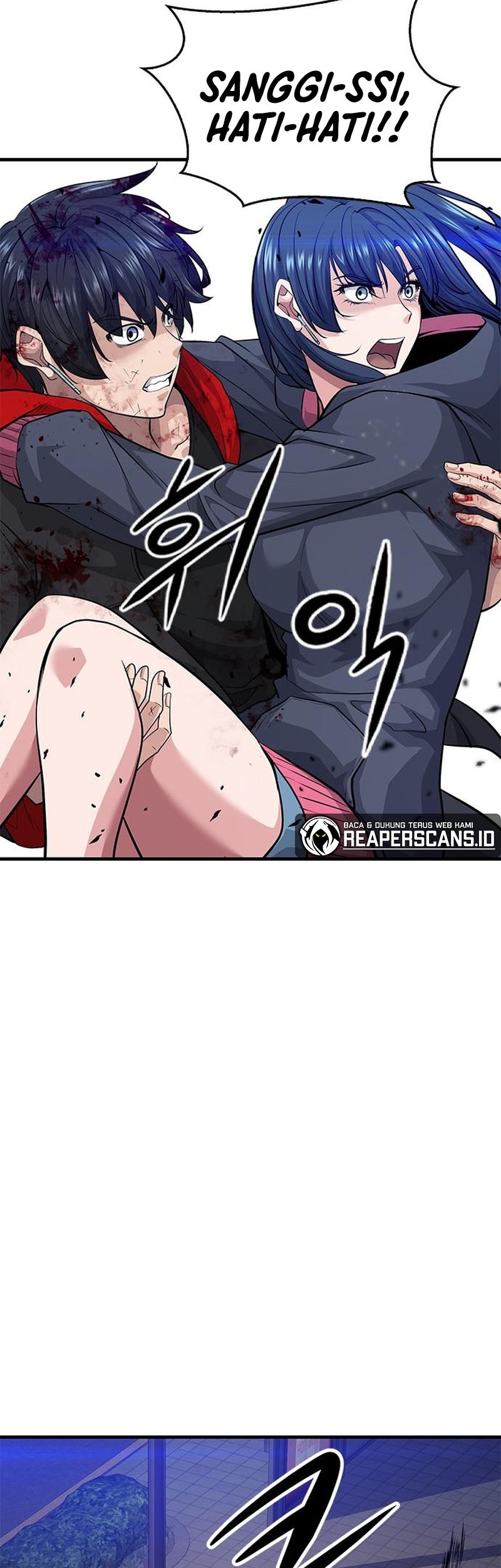 Secret Player Chapter 19 - halaman 53