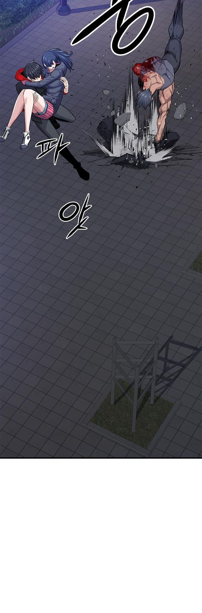 Secret Player Chapter 19 - halaman 54