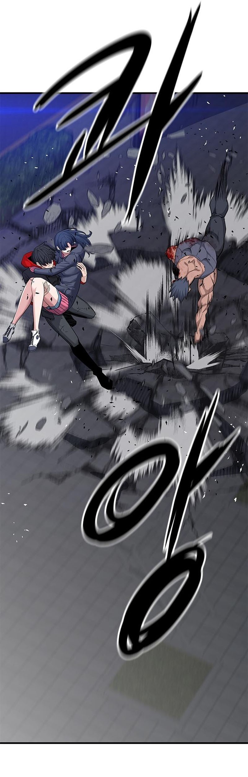 Secret Player Chapter 19 - halaman 55