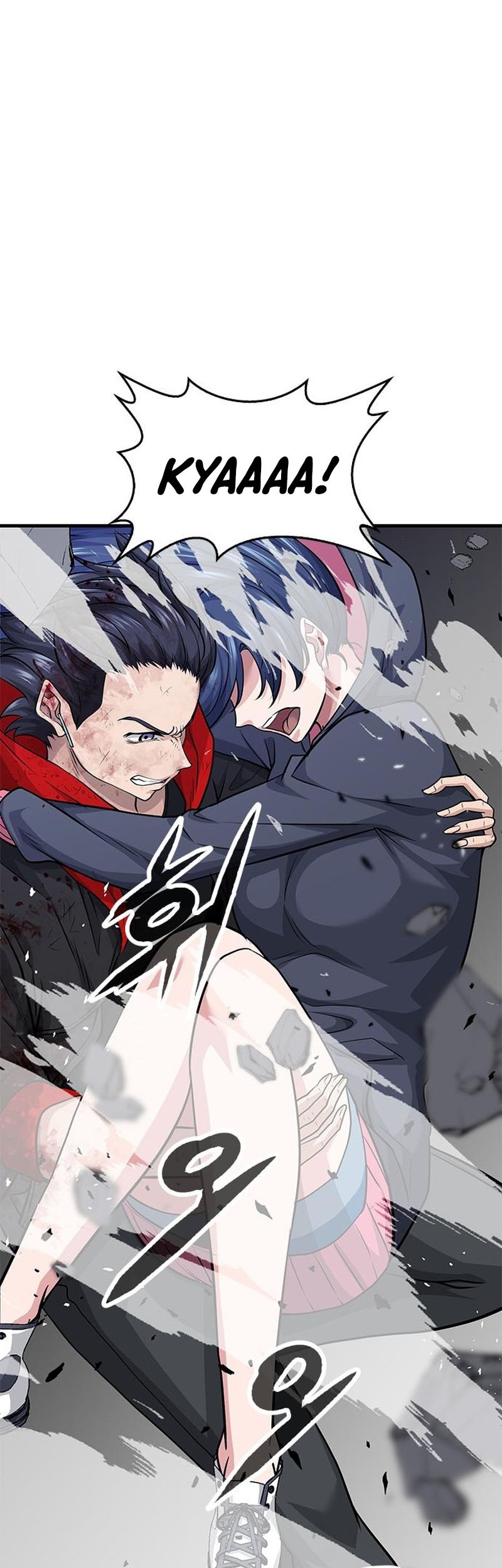 Secret Player Chapter 19 - halaman 56