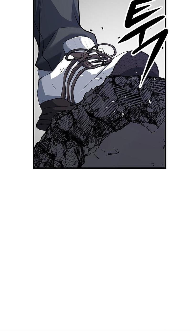 Secret Player Chapter 19 - halaman 58