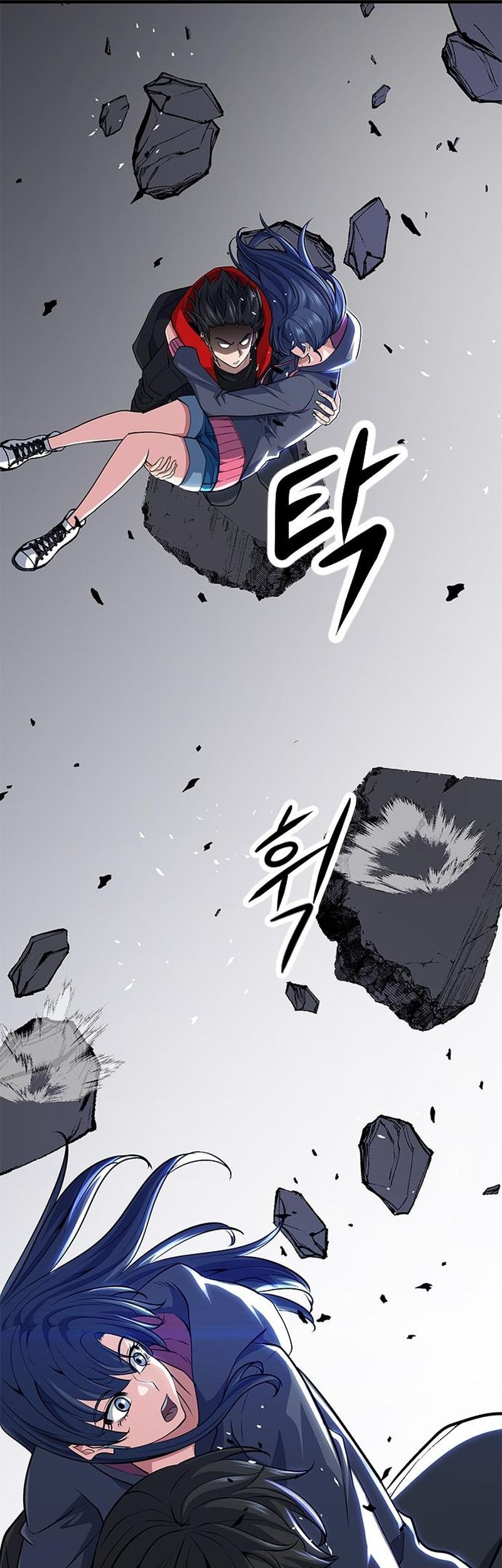 Secret Player Chapter 19 - halaman 59