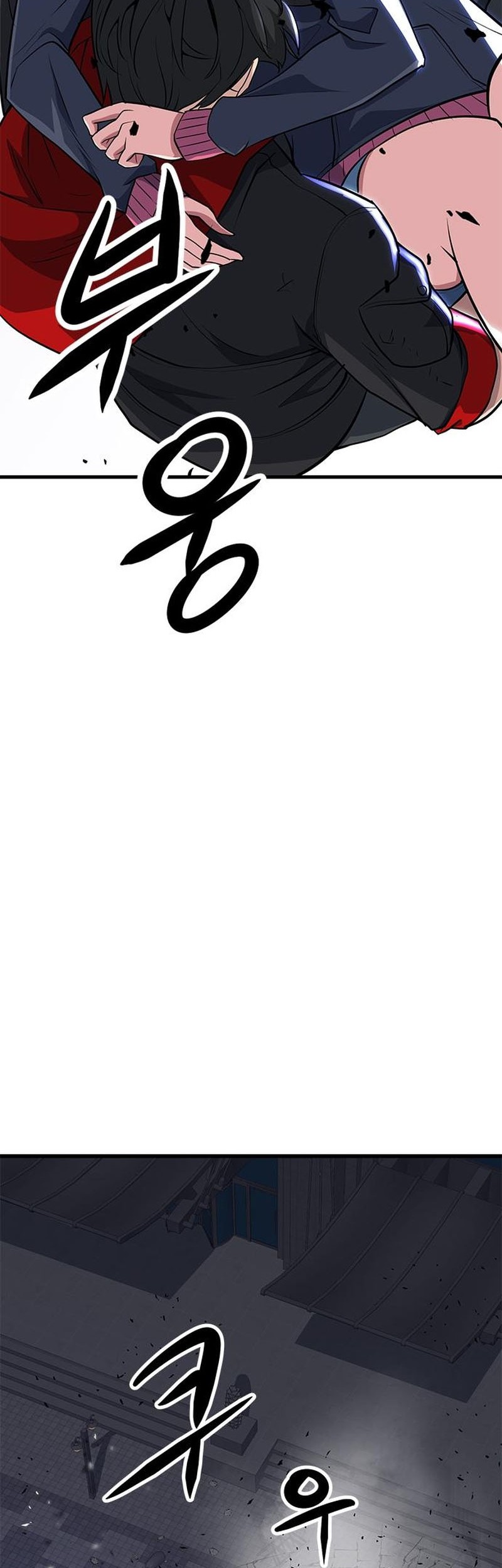 Secret Player Chapter 19 - halaman 60