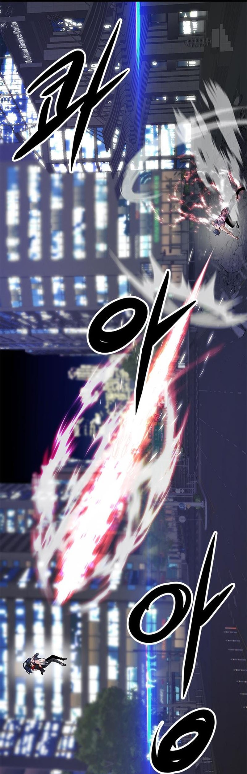 Secret Player Chapter 19 - halaman 67