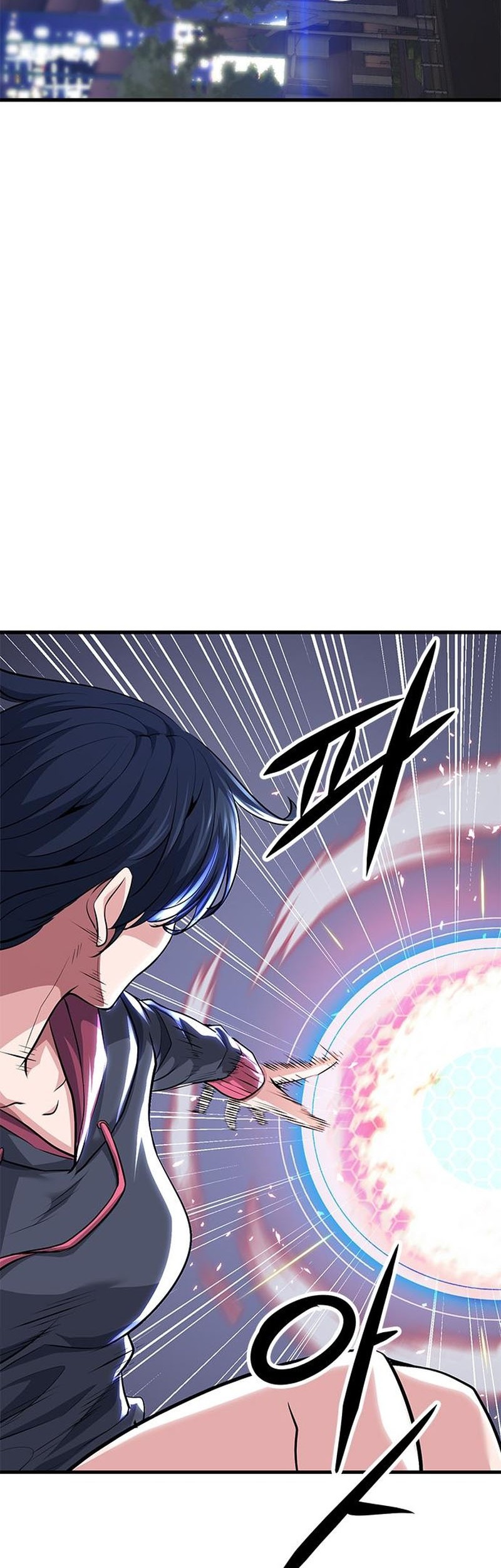 Secret Player Chapter 19 - halaman 68