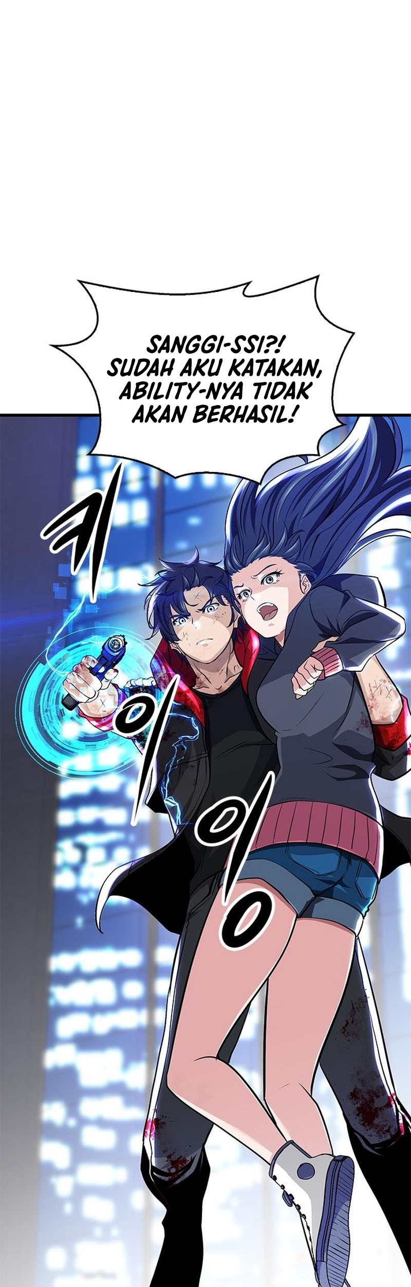Secret Player Chapter 19 - halaman 71