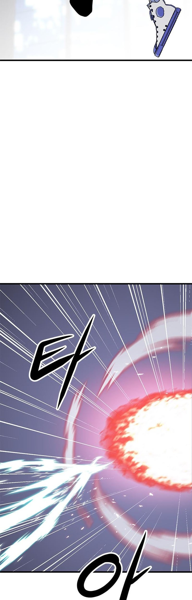 Secret Player Chapter 19 - halaman 72