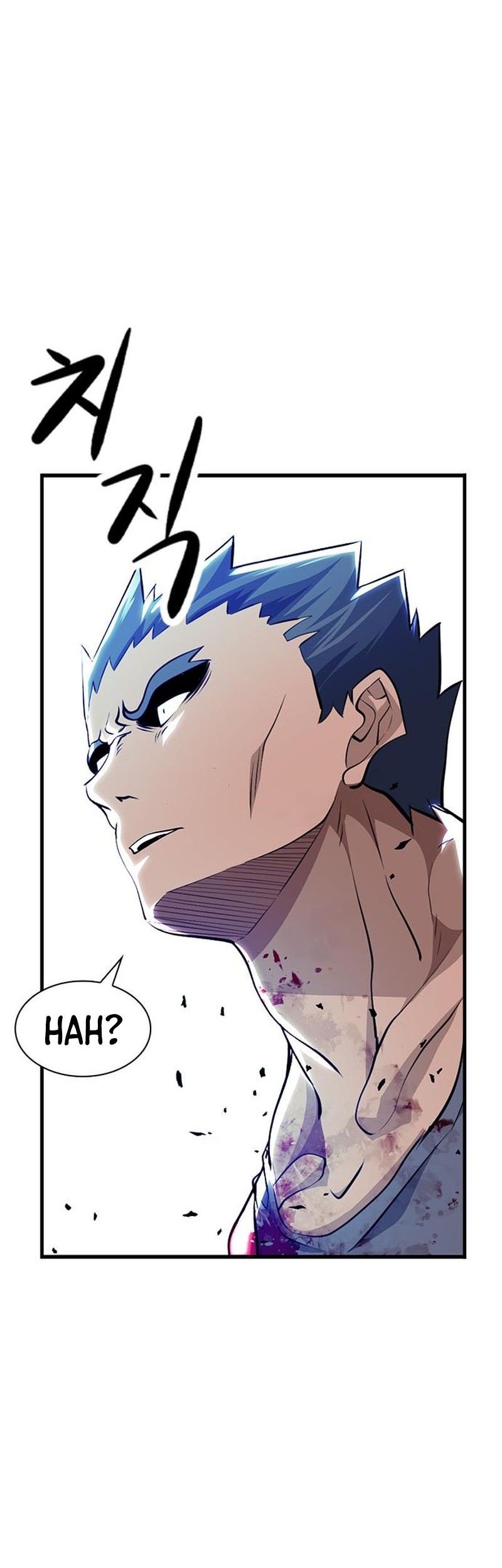 Secret Player Chapter 19 - halaman 74