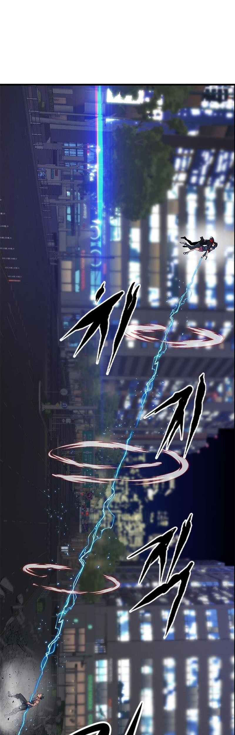 Secret Player Chapter 19 - halaman 75